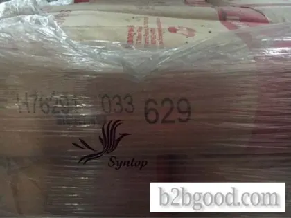 AC-629A(丙烯-六氯乙烯蜡)