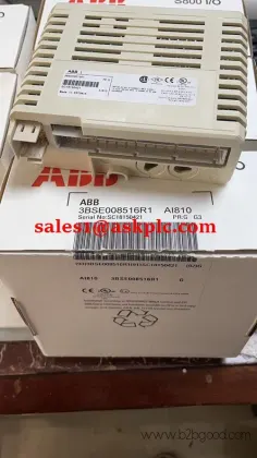 АББ CI867 новый