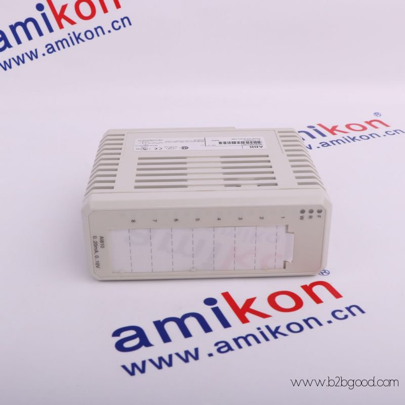 центральный распределительный связи "АББ SDCS - DSL - 4"