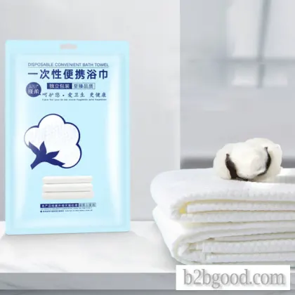 Jinrou disposable bath towel pure cotton hotel travel supplies adult thickened large size towel wrap