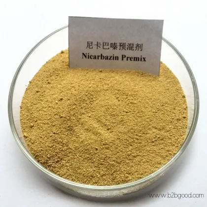 Pharmaceutical Feed Additives Anticoccidial Premix Nicarbazine 25% Powder