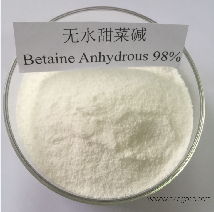 兽药营养添加剂无水甜菜碱98%