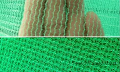 Building Construction Safety Netting