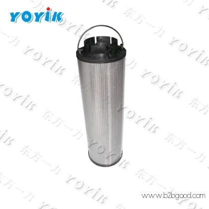 Lubricating oil filter QF9732W25HPTC-DQ for India Power Plant