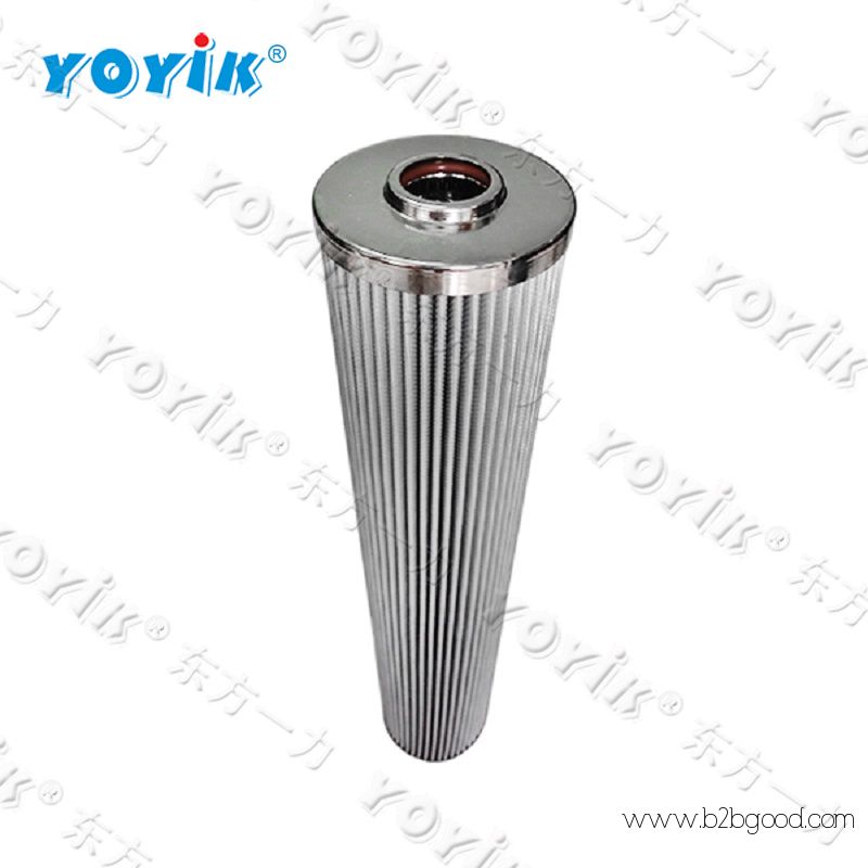actuator inlet filter (flushing) DP201EA03V/-W Steam turbine parts