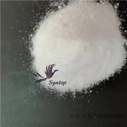 Micronized wax used for engineering plastics processing