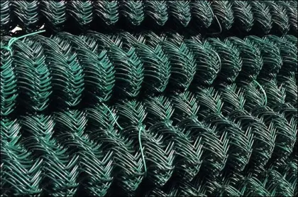 Цепное ограждение