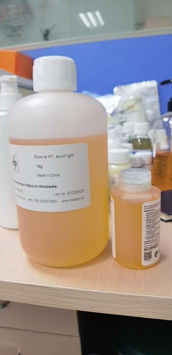 Bis-氨丙基二醇二丁烯酸