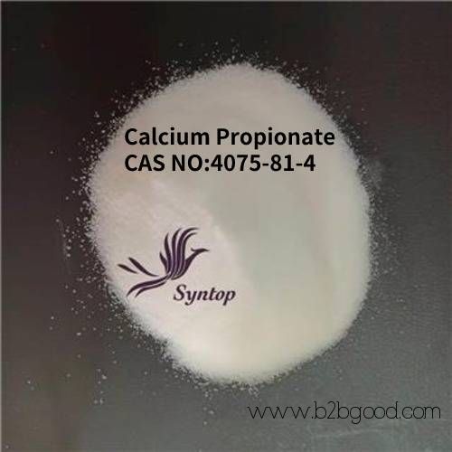 Пропионат кальция, No:4075-81-4