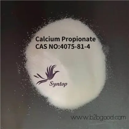 Пропионат кальция, No:4075-81-4