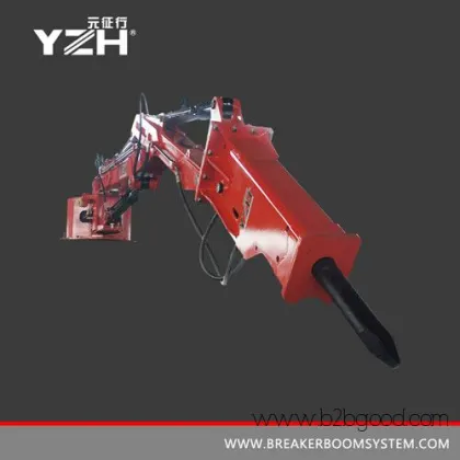 YZH Rockbreaker boom