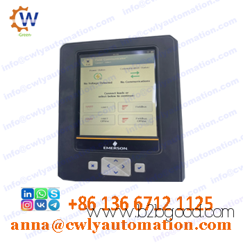 Emerson AMS Trex device communicator TREXCFPNAWS3S