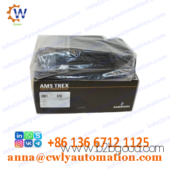 Emerson AMS Trex device communicator TREXCFPNAWS3S