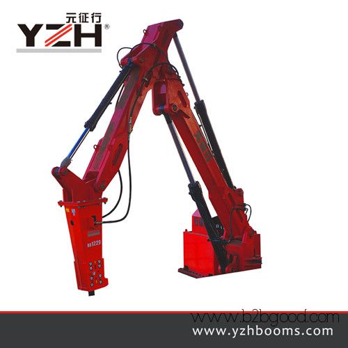 Pedestal rockbreaker boom