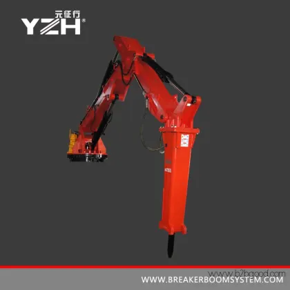 Fixed Rockbreaker Boom