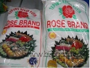 Rice Flour and Glutinuous Rice Flour
