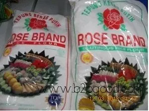 Rice Flour and Glutinuous Rice Flour