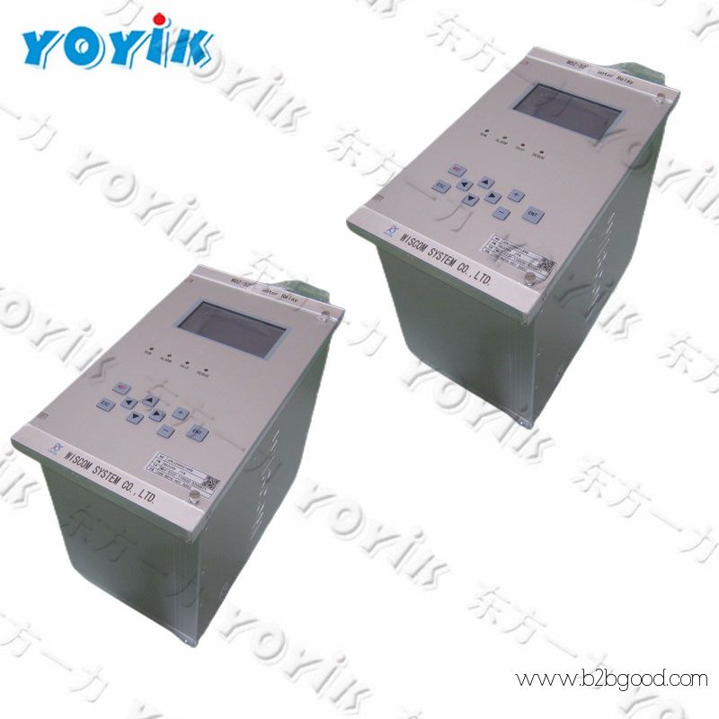 Китайский завод Relay WDZ-5235 для электростанции