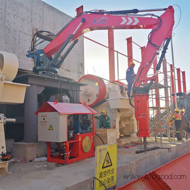 YZH  Fixed Rockbreaker Boom System