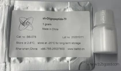 K18核心成分,提高毛发弹性和强度