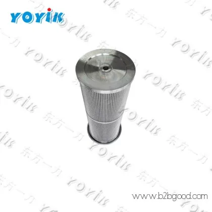 Return Filter   Hq25.300.15Z for Indonesia Power Plant