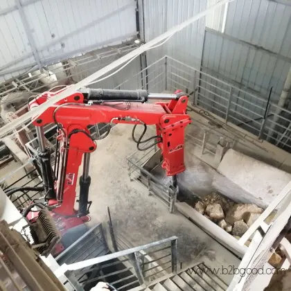 pedestal rock breaker boom system