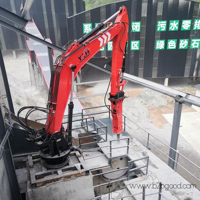Hydraulic Pedestal Boom System