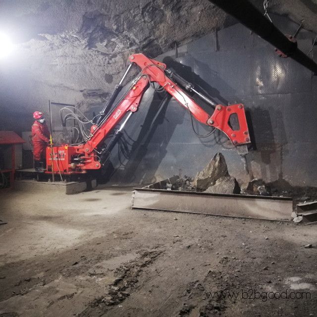 Pedestal type boom rock breaker system