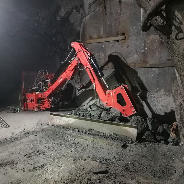 Pedestal type boom rock breaker system