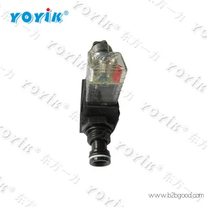 China factory Weighing control instrument  LX-161 for power station