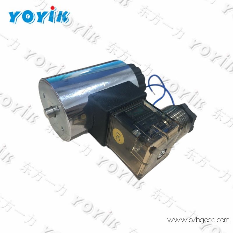 Yoyik 提供用于发电的拦截检查阀JC40-16P