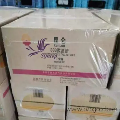 industry grade microcrystalline wax with melting point 70-80