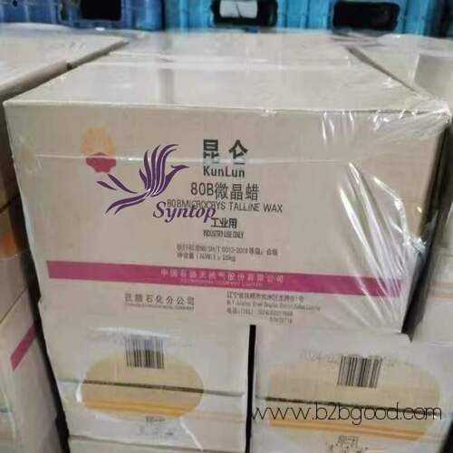 Microcrystalline wax used in sealant for electronic components