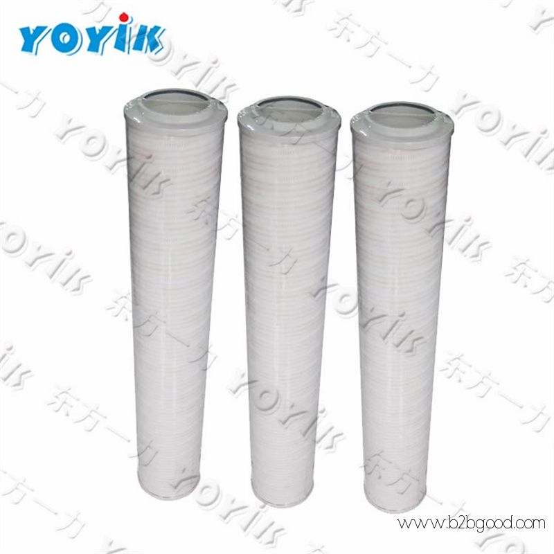 oil filter element RP8314F0739H for India Power Plant
