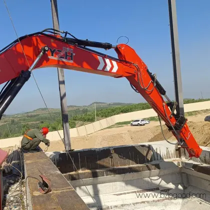 YZH WHEN1410 Stationary Pedestal Rockbreaker