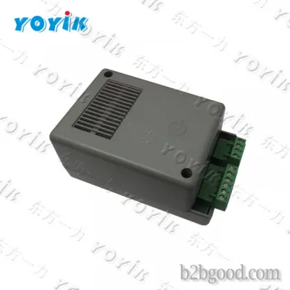 MGMAS2-DSM-DSC-B/ECR