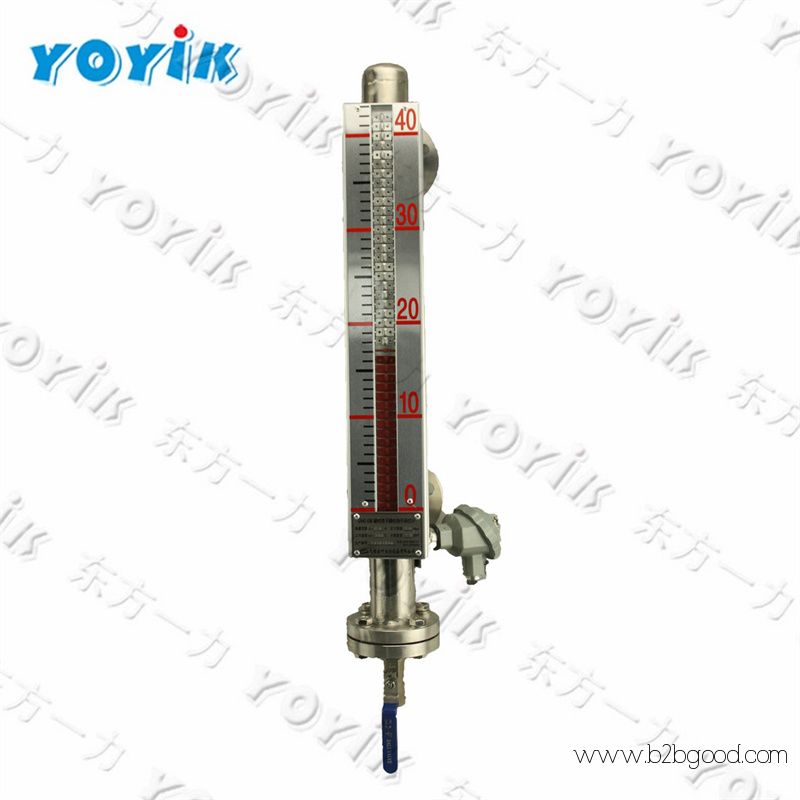 China manufacturer Magnetic Pressure Level Gauge UHZ-10C07N for power generation