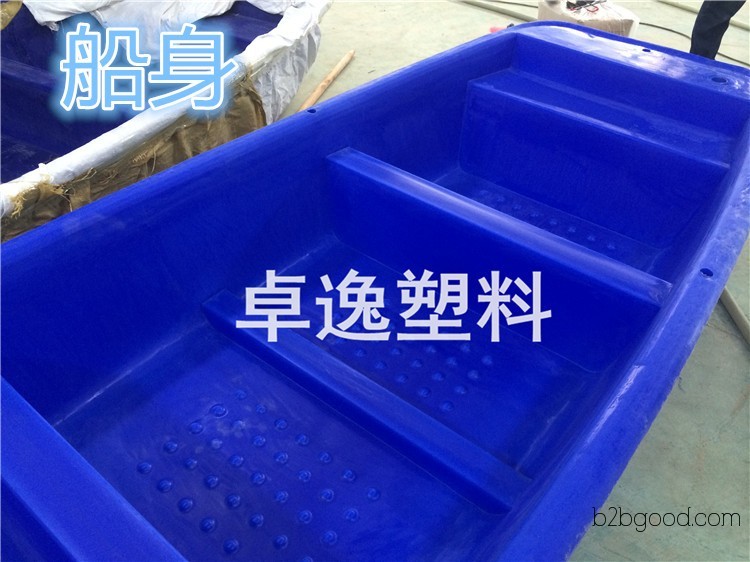 Zhuoyi Plastic Industry 3.2m Thickened Plastic Fishing Boat