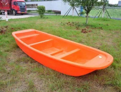 Zhuoyi Plastic Fishing Boat