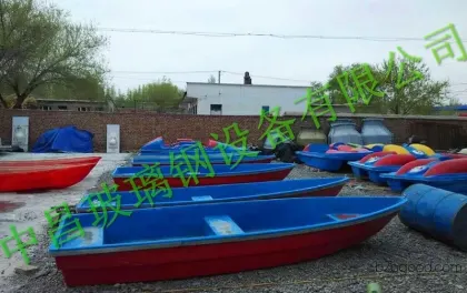 Xinjiang fiberglass rowboat, fishing boat, fish catching boat, angling boat, aquaculture boat, salvage boat, cleaning boat, pedal boat