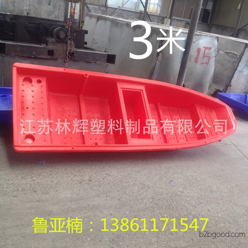 Factory direct Bozhou 3m rubber boat, inflatable boat, fishing boat, live fish transport boat, electric fishing boat