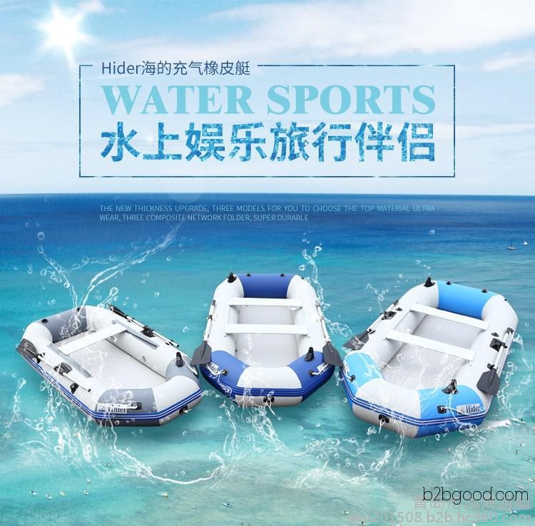 Fishing boats, fishing boats, small boats, inflated boats.