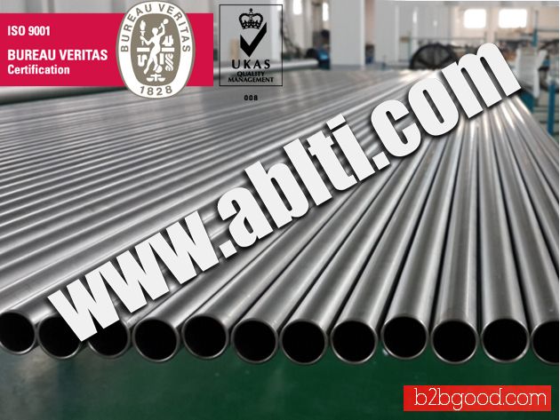 titanium seamless tube