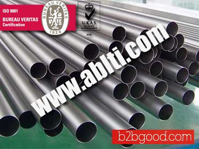 titanium seamless tube